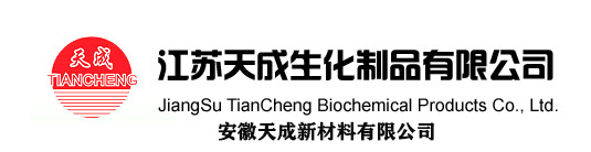 Jiangsu Tiancheng Biochemical Products Co., Ltd.